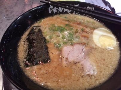 花月嵐 拉麵らあめん