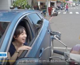 [YT詐騙廣告吐槽] 你一定是沒有學到專業的理財才會這樣子 - 機車壞掉篇