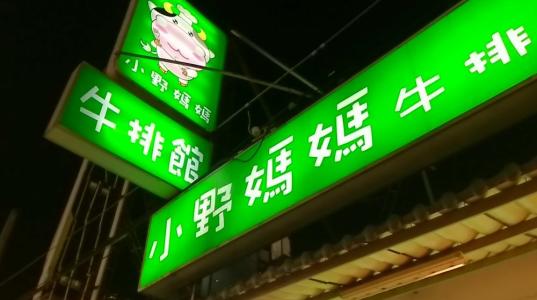 2016年07月27日更新