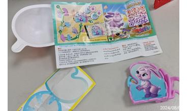 [幼兒玩具] 女生版本的健達出奇蛋實在讓人無言...