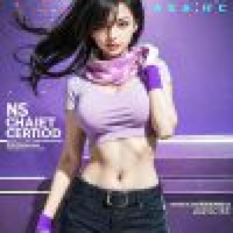Tachibana Senran Kagura，Model magazine for Miss Piggy is purple.