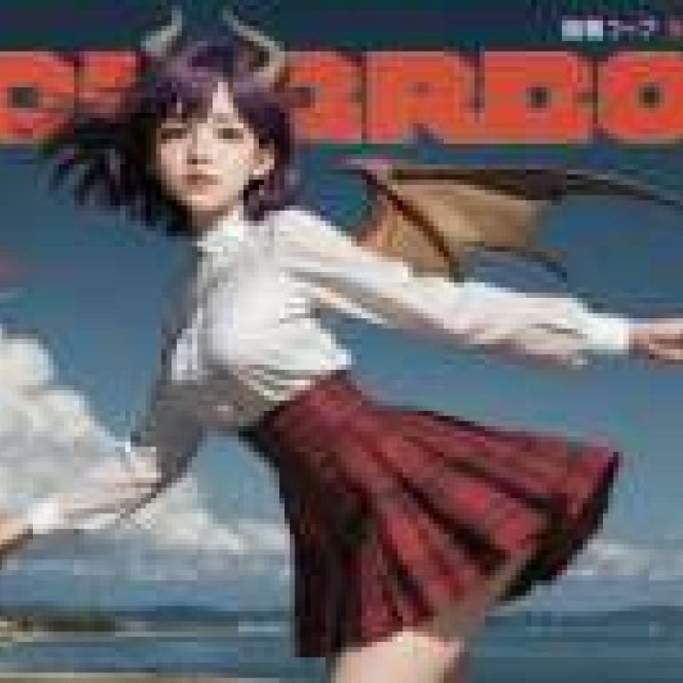 Grea， Shingeki no Bahamut，A girl in purple hair and a red skirt holding out her wings.