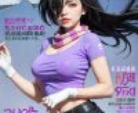 Tachibana Senran Kagura，Purple shirt with white gloves on it.