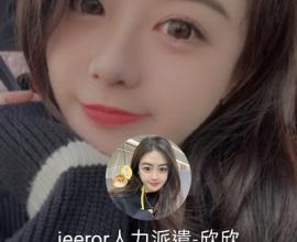 [小心詐騙] 網路求職，打工詐騙，專騙沒錢的人，苦上加苦 - 詐騙套路分享 一問就破功 要有邏輯思考