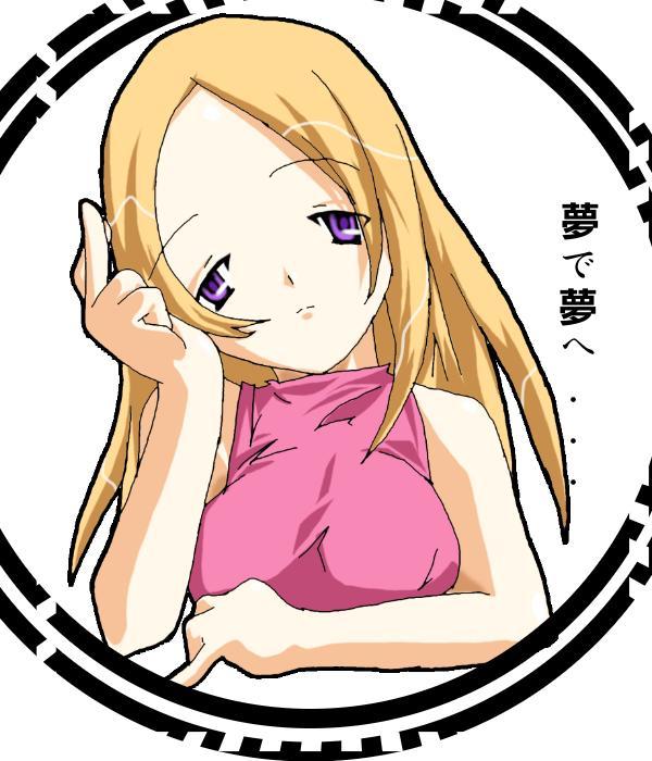[小時候][塗鴉]和子