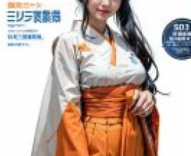 手機桌布，偶像麻将最终浪漫2 - Idol-Mahjong Final Romance 2， 山神誌乃，寫實，手機桌布：動漫風格的視覺盛宴