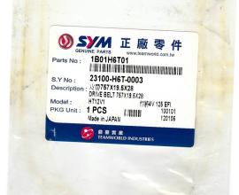 [普利珠][皮帶][價格][大里區]機車修理心得