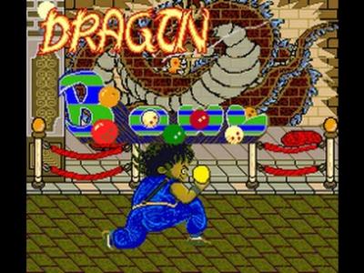 龍碗  Dragon Bowl