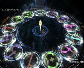 FF13-2 的時鐘迷宮如何破解? FINAL FANTASY XIII-2