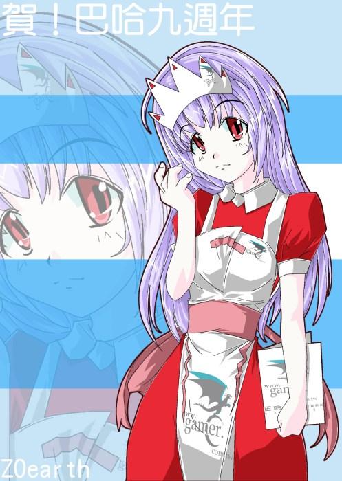 [小時候][塗鴉]姆術館の女僕