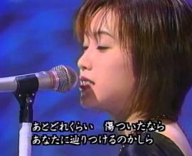 推薦日文歌 X 懷舊 X 酒井法子 X 碧いうさぎ X 日劇主題曲