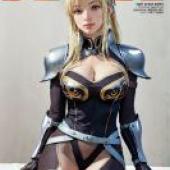 Isis Petrovna Elenskaya，一位身穿盔甲的女子登上了《Massively》雜誌的封面。