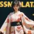 Computer wallpaper， Japanese traditional beauty in kimono， realistic， rainbow kimono fashion