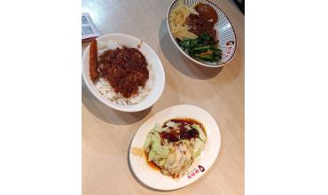 [菜單MENU] 鬍鬚張 - 價格 滷肉飯 便當 雞腿 里肌 剝皮辣椒 雞魯飯