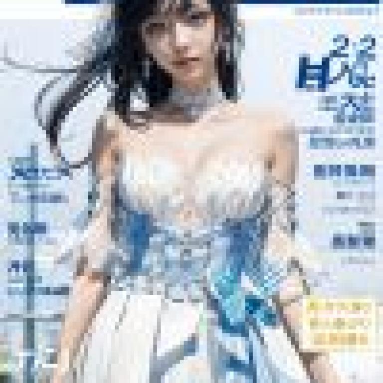 HONKAI Fu Hua Bluebird，曾登上《Triple》雜誌封面的禮服。
