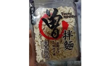 [生活心得] 台灣的泡麵，煮的麵算泡麵嗎?