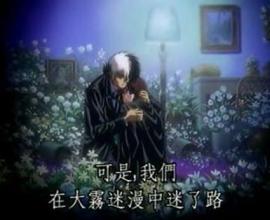[日文歌曲推薦]月光花（げっこうか） -- 怪醫黑傑克TV OP 天馬行空與可愛畫風