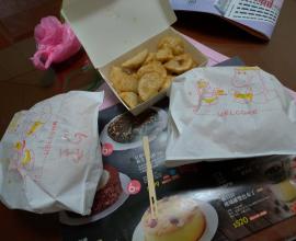 [菜單MENU] 立新早餐 Lishin Breakfast --- 立新,十九甲,台中,大里,早餐,老店