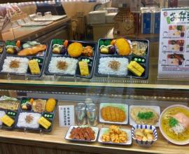 [菜單MENU] お便當-日式食堂の便當 --- 台北 中價位 便當 秋刀魚 豬排 烏龍麵