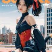 貓宮又奈 Nekomiya Mana，Soni， the cat woman on the red bench.