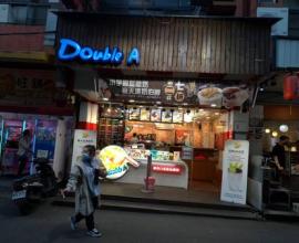 [菜單MENU] Double A --逢甲 口感 價格 仙草寒天 台中 飲料