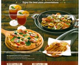 [菜單MENU][台中][披薩][西區]TINO's PIZZA(2015年06月13日)