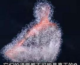 量子力學告訴我們很多事情，如何相信與面對反而是問題 - Linvo說宇宙 科普視頻