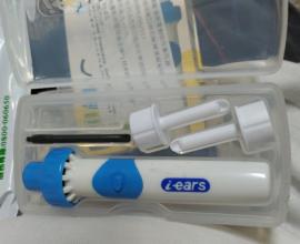 電動吸耳潔耳器 --- 比較像按摩棒 評價 生活市集 心得感想