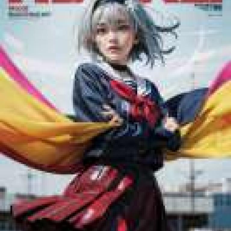 空銀古，《龍王的工作永無止境》，一個藍髮女孩在前面拿著斗篷