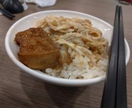[菜單MENU] 新台灣美食 --- 價格 台中 烏日 牛肉麵 水餃 土魠魚羹