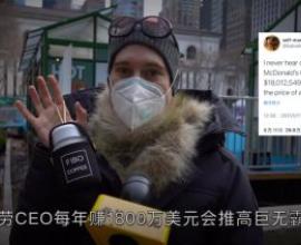 有自由的資本主義 X 沒有公平的資本主義 X 若為自由故，二者皆可拋