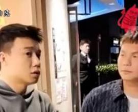 [新聞] toyz 超派超哥 衝突事件給我們社會帶來的反思 - 勾惡 丁特