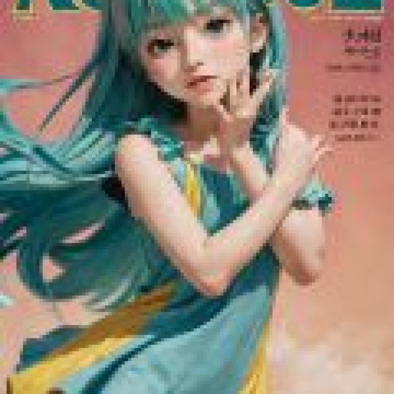 Sugar One Piece，A girl with blue hair and dress is on the cover of a magazine called The Yummy.