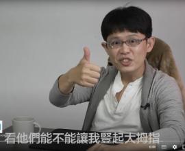 [YT詐騙廣告吐槽] 韓哥哥是我! - 詐騙廣告目前也是混用一通