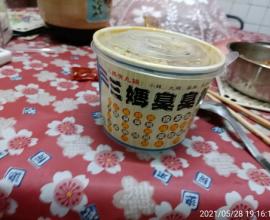 [菜單MENU] 三媽臭臭鍋 - 台中 價格 大腸 麻辣 沙茶 南瓜 平價