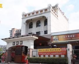 [影片] 天上聖母慈悲發爐指示？如何渡過海上危機！--- 台中烏日.聖母宮.台灣好神氣.三媽.媽祖廟