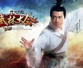 社會講錢的啦，遊戲也是 - 九陰真經 online - 曾經的回憶