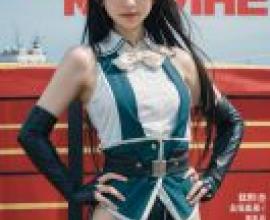 Chikuma Kantai，這位女子出現在封面上。