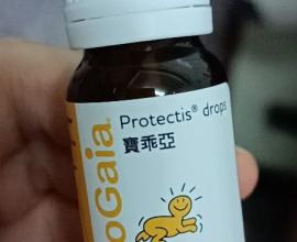 [心得] 寶乖亞 D-Plus biogaia - 說明書與盒子，效果如何? 如何使用 參考經驗 寶寶喝完奶哭哭?