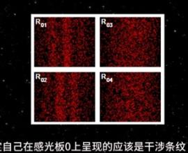 [科學影片推薦] 惠勒量子延遲選擇實驗 與 因果律崩壞? - 什麼是因果 什麼是命運