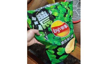翻翻照片，以前吃的一些零食 - 洋芋片 香菜