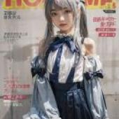 手機桌布，VSPO ぶいすぽっ 兎咲ミミ，寫實，「灰色童話」