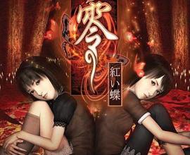 [轉貼][電玩][閒聊] 零系列的閒聊