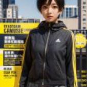 Mobile phone wallpaper， Kurobe Natsumi， my senior is very annoying， my seniors are annoying enough， realistic， cyber trend