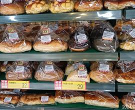 [心得分享] 糕點與麵包