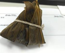 中華電信市話的電子發票也是會中獎的喔! --- 被中獎.電子發票