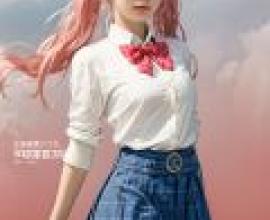 Tamamo JK Fate Extella，Anime girl with pink hair and blue skirt in Teen Ploc Magazine.