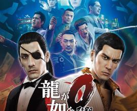 [PS4][PS3][推薦]人中之龍 0實在太好玩惹
