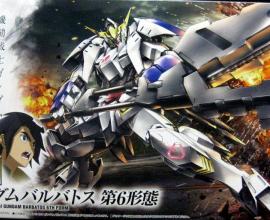 [轉貼][鋼彈][動畫心得] 機動戰士GUNDAM鐵血的孤兒的回顧感想