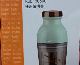生活3C心得 優缺 說明書 - kolin 歌林 萬用蔬果調理機 KJE-HC500 - 不能期待太多